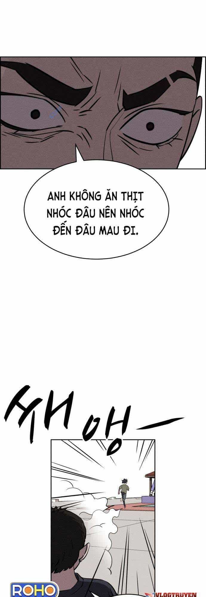 Óc Chó Toàn Năng - Chương 63 - ảnh 17