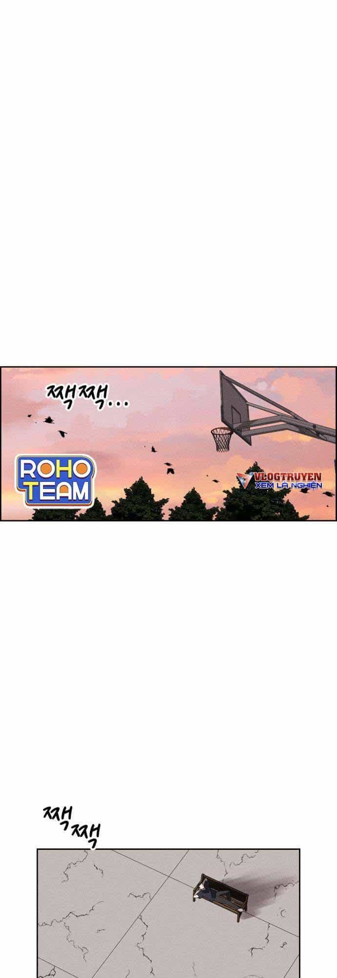Óc Chó Toàn Năng - Chương 63 - ảnh 2