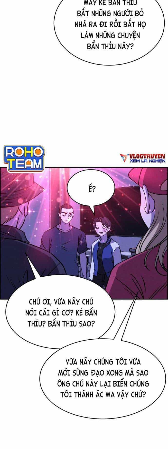Óc Chó Toàn Năng - Chương 64 - ảnh 57