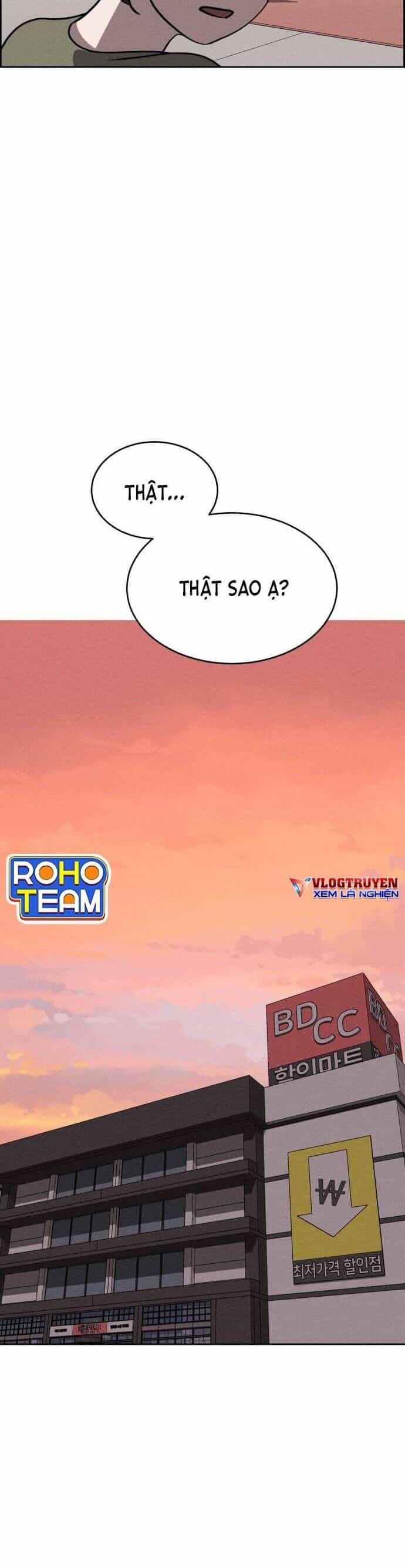 Óc Chó Toàn Năng - Chương 65 - ảnh 19