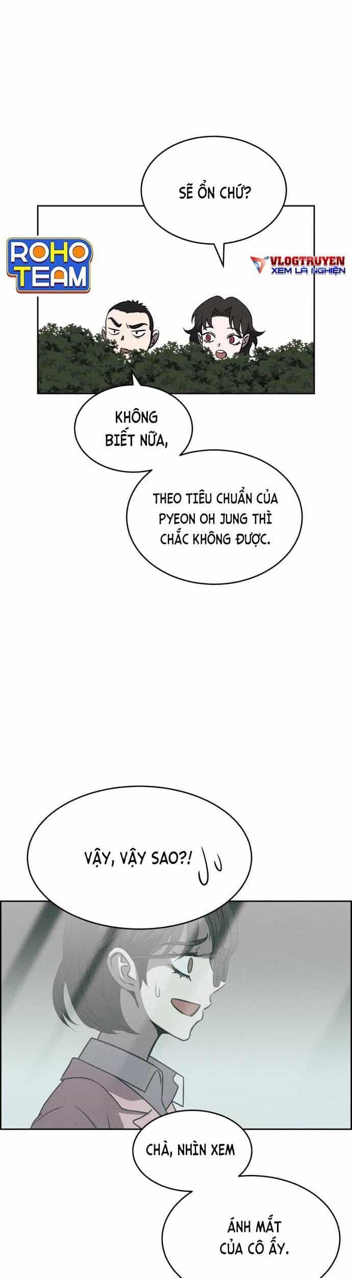 Óc Chó Toàn Năng - Chương 65 - ảnh 4