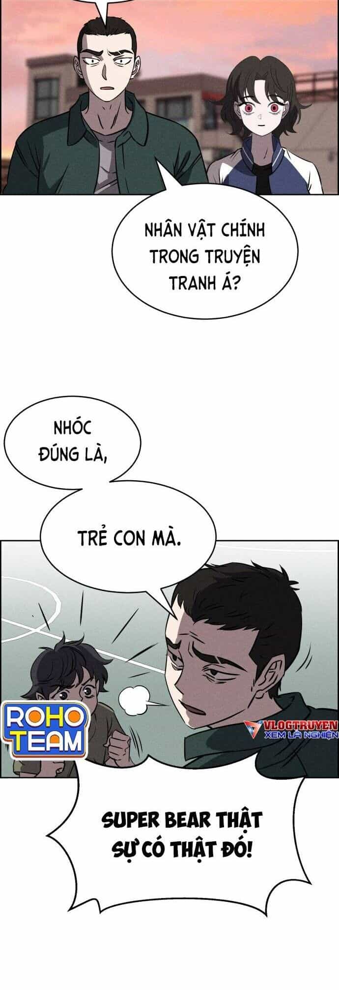 Óc Chó Toàn Năng - Chương 66 - ảnh 19