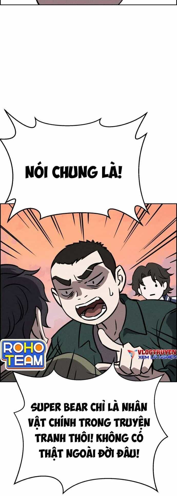 Óc Chó Toàn Năng - Chương 66 - ảnh 23