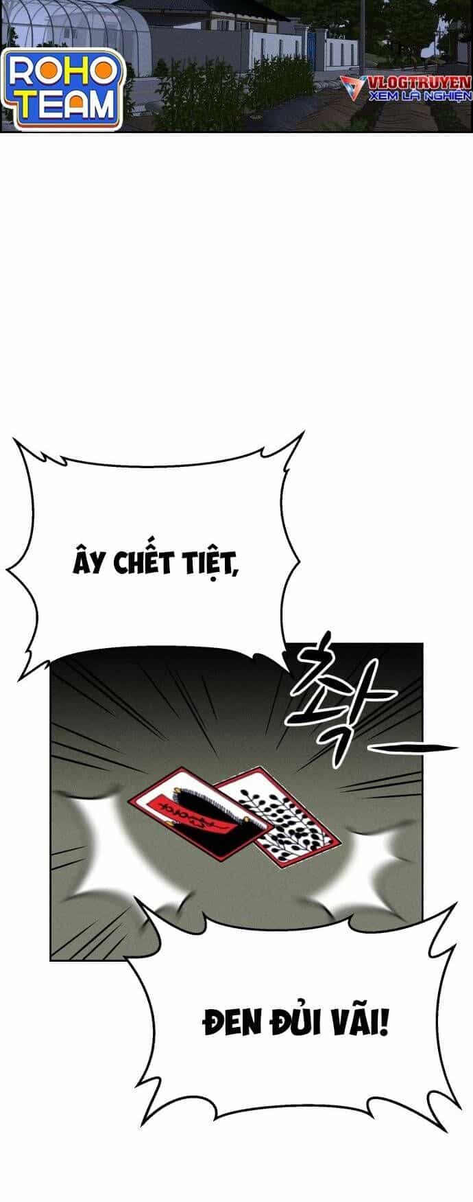 Óc Chó Toàn Năng - Chương 66 - ảnh 37