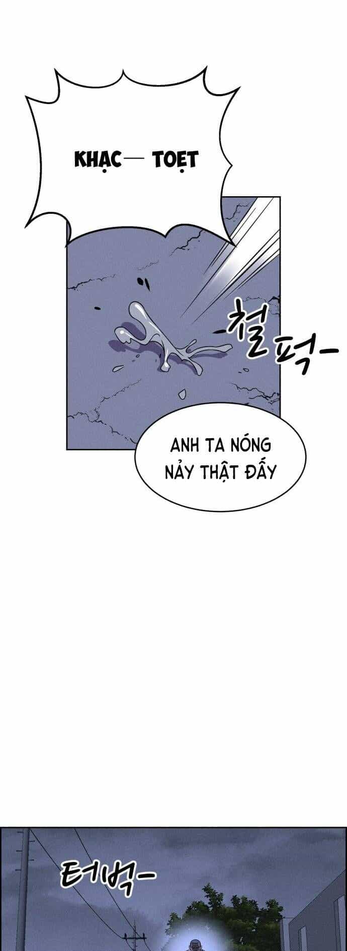 Óc Chó Toàn Năng - Chương 66 - ảnh 40