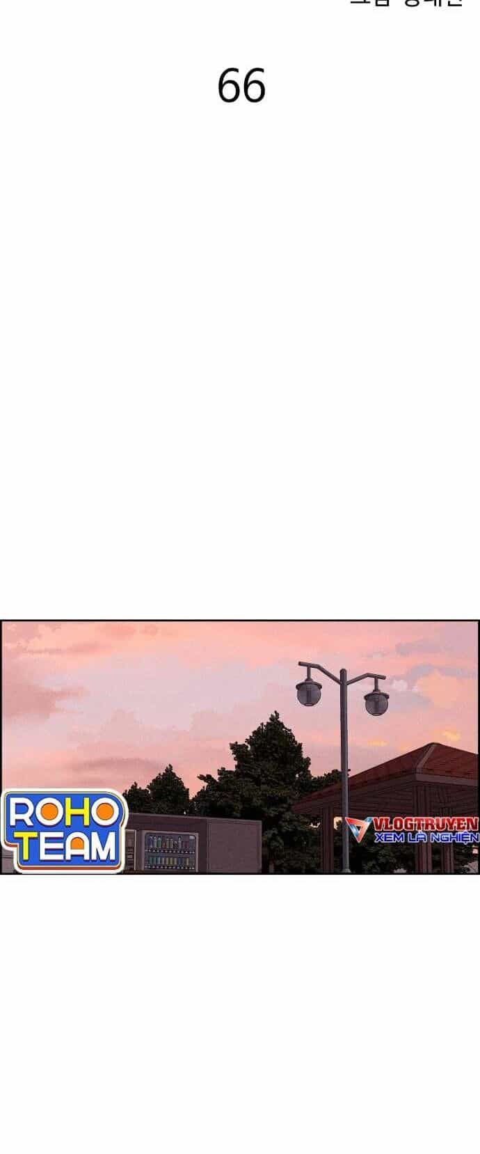 Óc Chó Toàn Năng - Chương 66 - ảnh 7