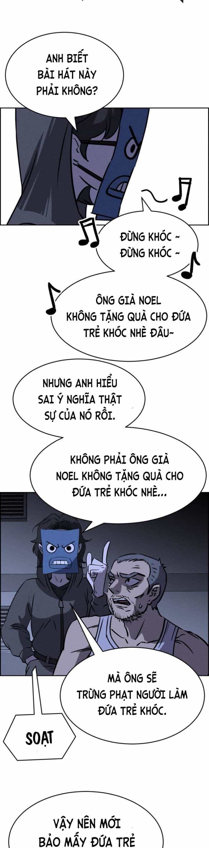 Óc Chó Toàn Năng - Chương 67 - ảnh 20
