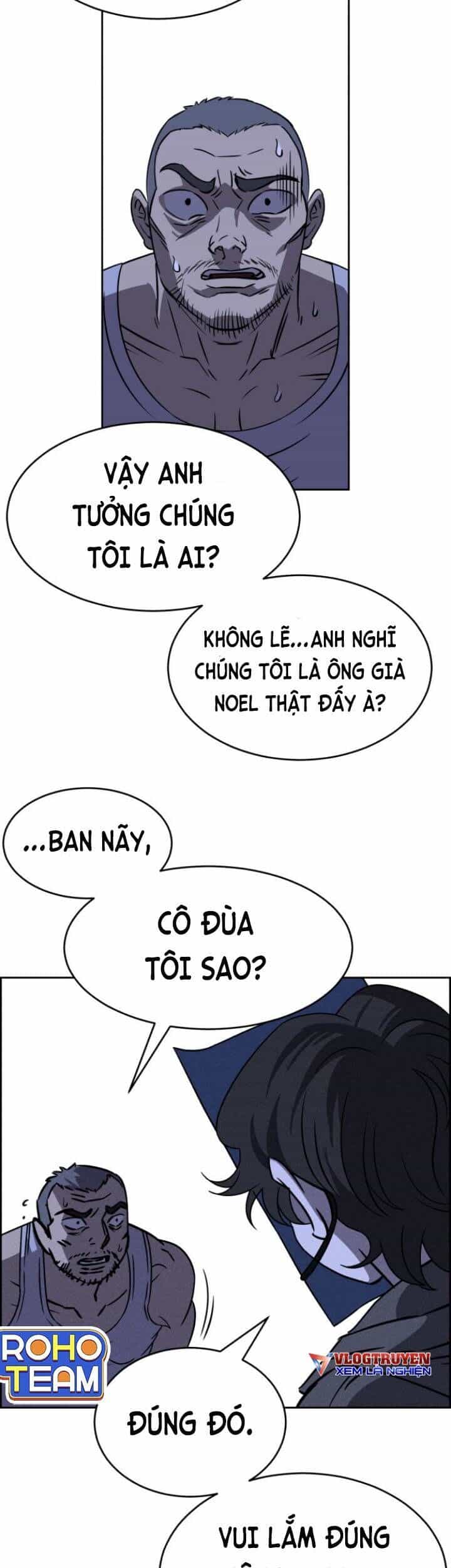 Óc Chó Toàn Năng - Chương 68 - ảnh 20