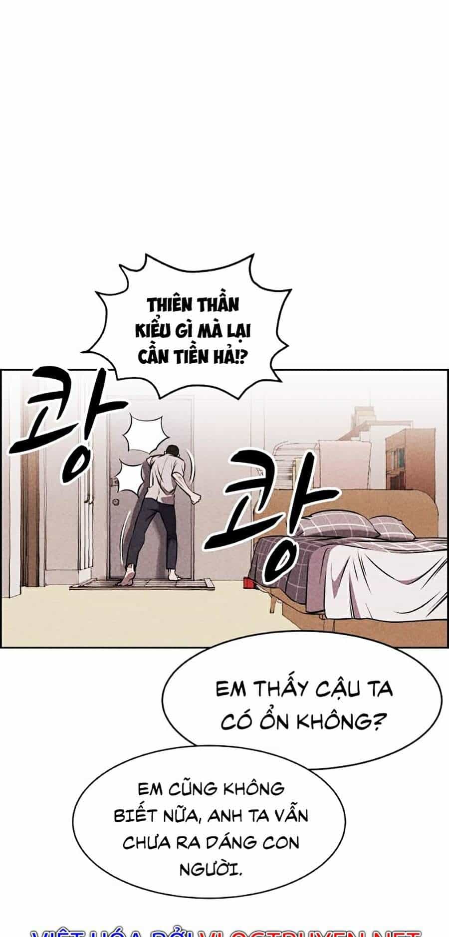 Óc Chó Toàn Năng - Chương 7 - ảnh 41