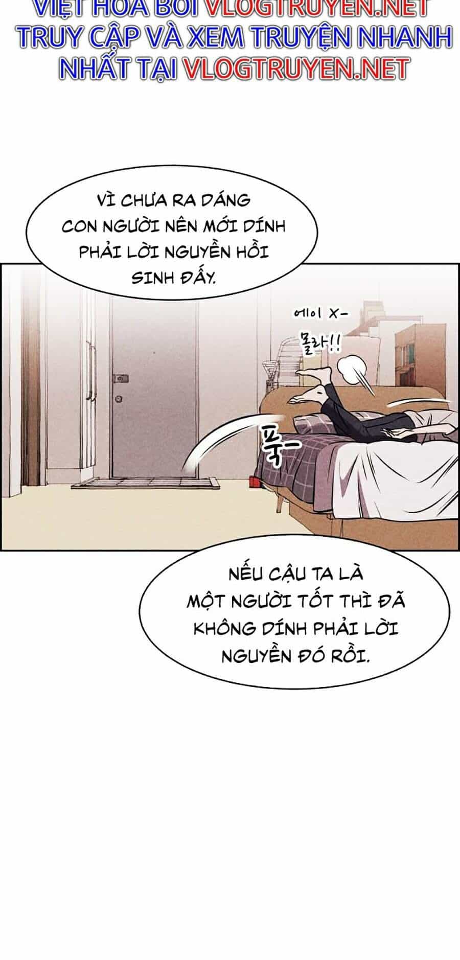 Óc Chó Toàn Năng - Chương 7 - ảnh 42