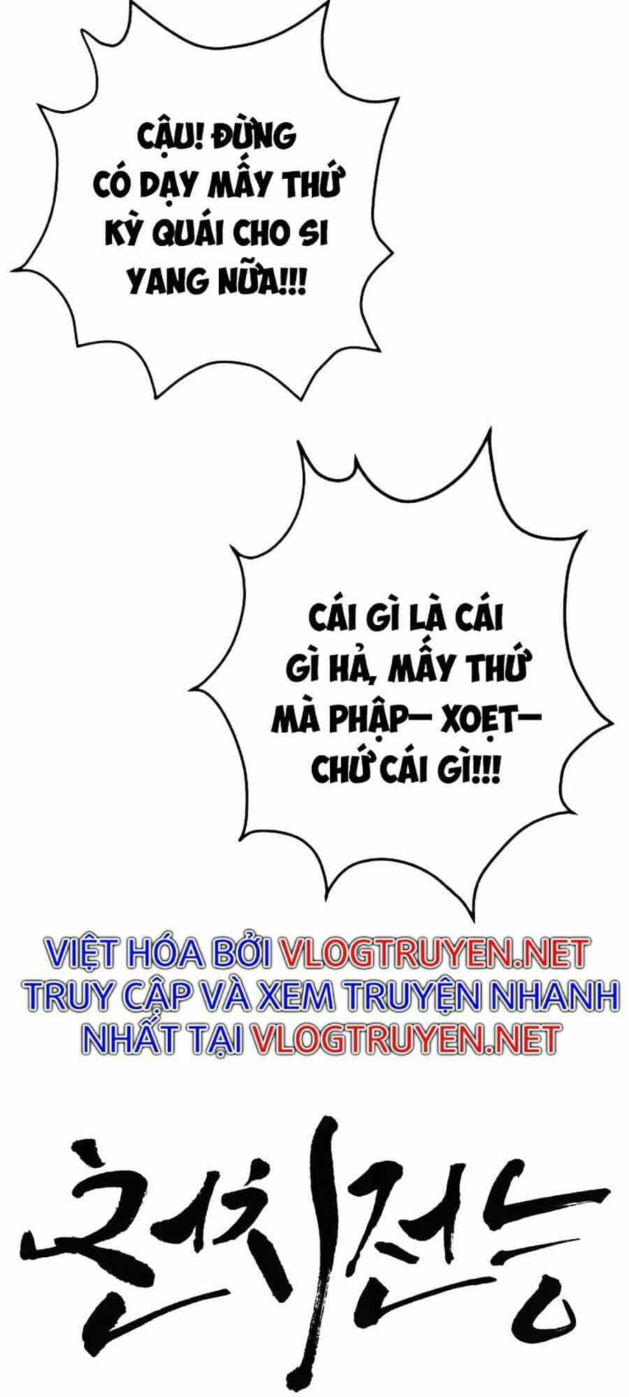 Óc Chó Toàn Năng - Chương 7 - ảnh 57