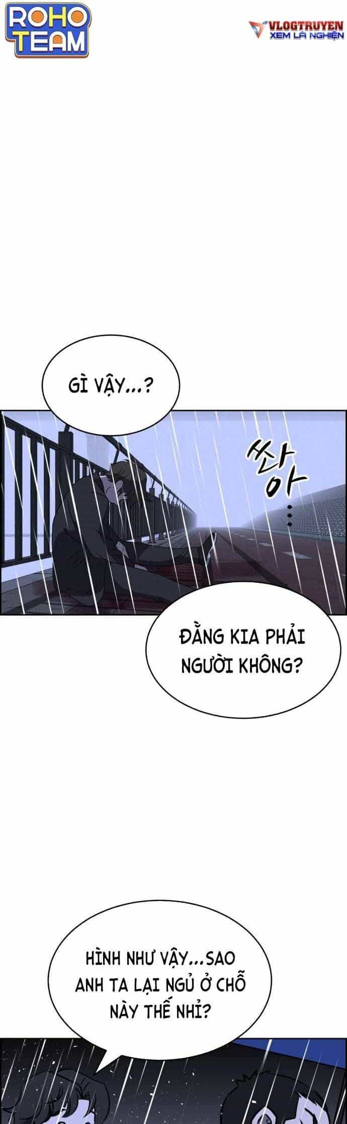 Óc Chó Toàn Năng - Chương 70 - ảnh 47
