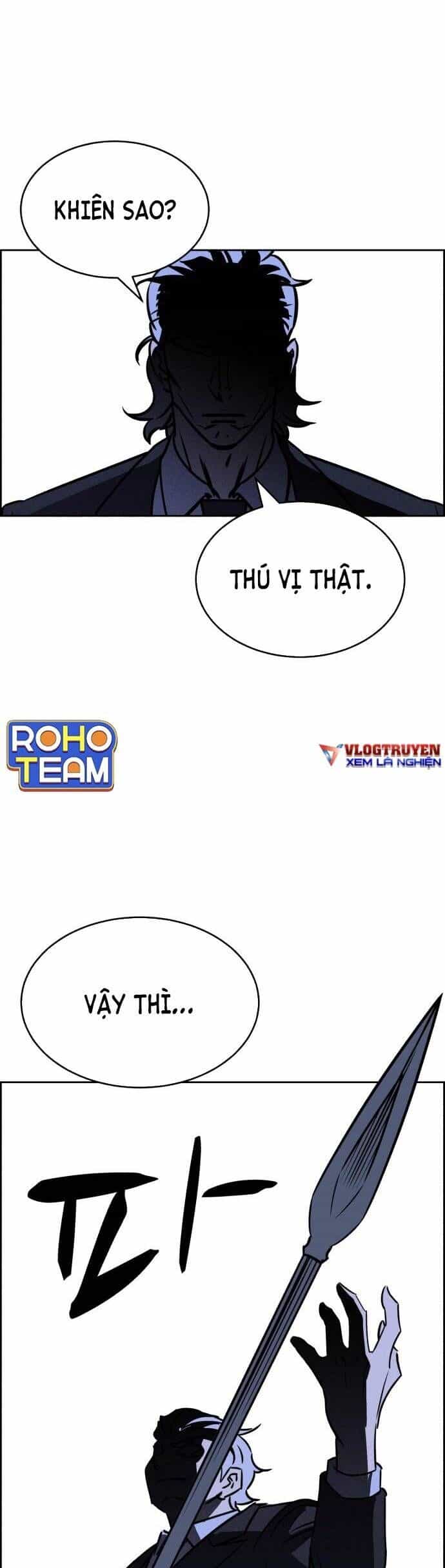 Óc Chó Toàn Năng - Chương 70 - ảnh 8
