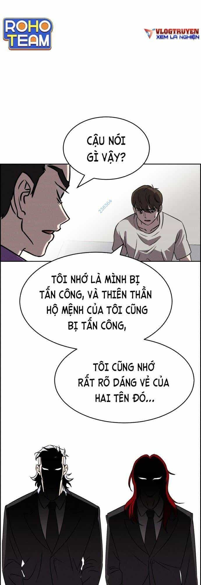 Óc Chó Toàn Năng - Chương 71 - ảnh 16