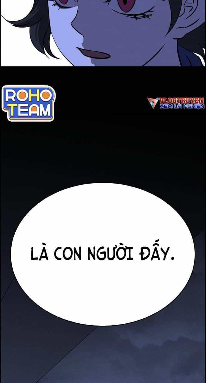Óc Chó Toàn Năng - Chương 71 - ảnh 32