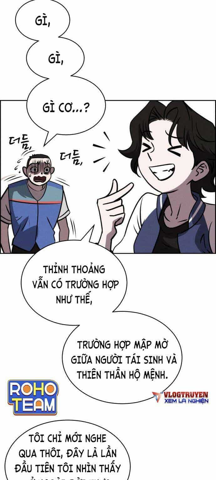 Óc Chó Toàn Năng - Chương 72 - ảnh 12