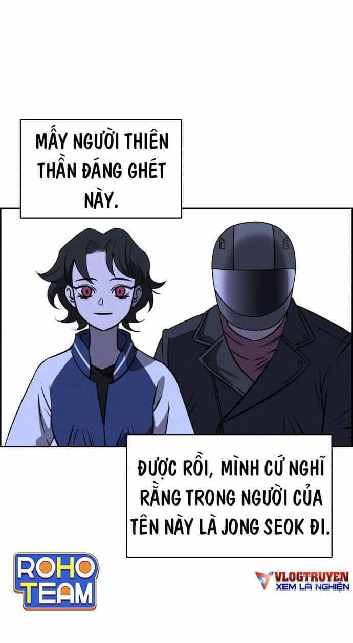 Óc Chó Toàn Năng - Chương 72 - ảnh 44