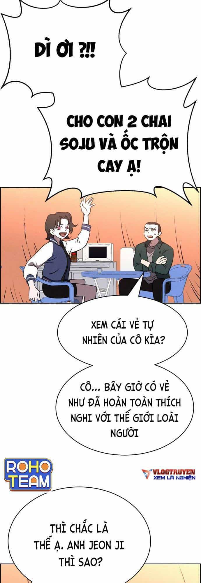 Óc Chó Toàn Năng - Chương 72 - ảnh 49