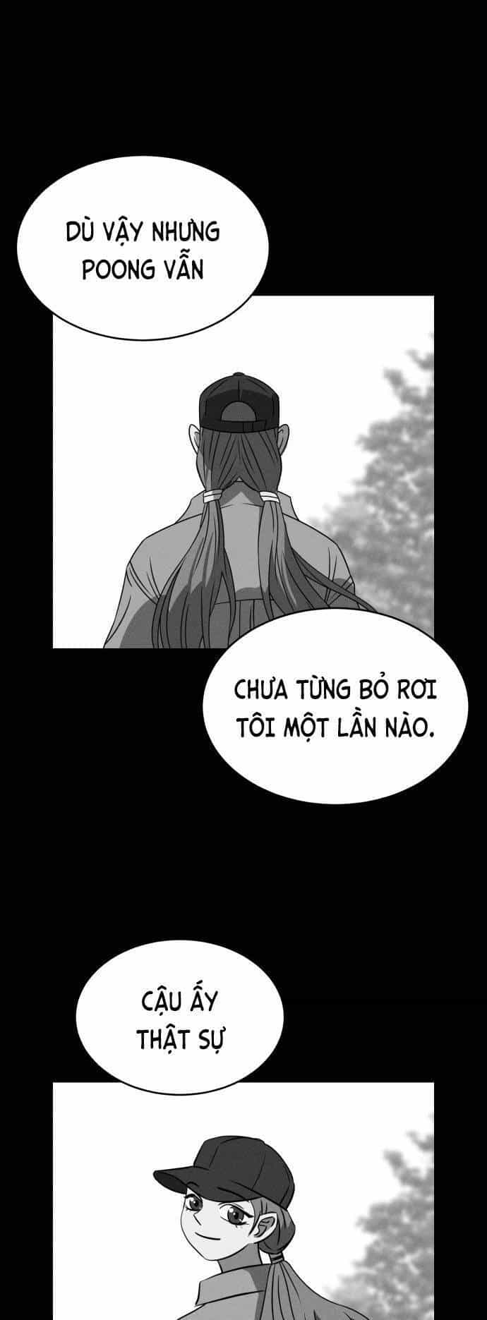 Óc Chó Toàn Năng - Chương 73 - ảnh 15