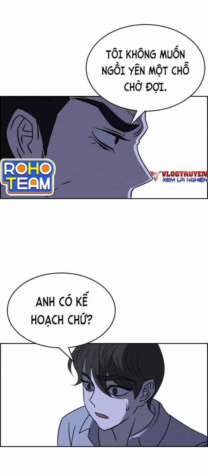 Óc Chó Toàn Năng - Chương 73 - ảnh 51