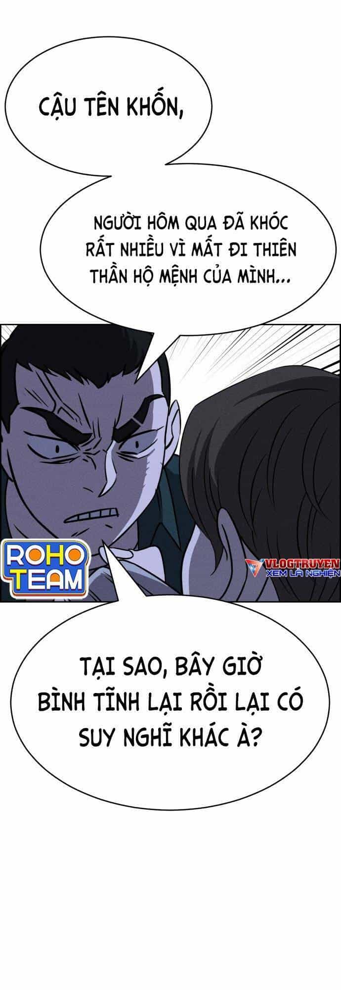 Óc Chó Toàn Năng - Chương 73 - ảnh 55