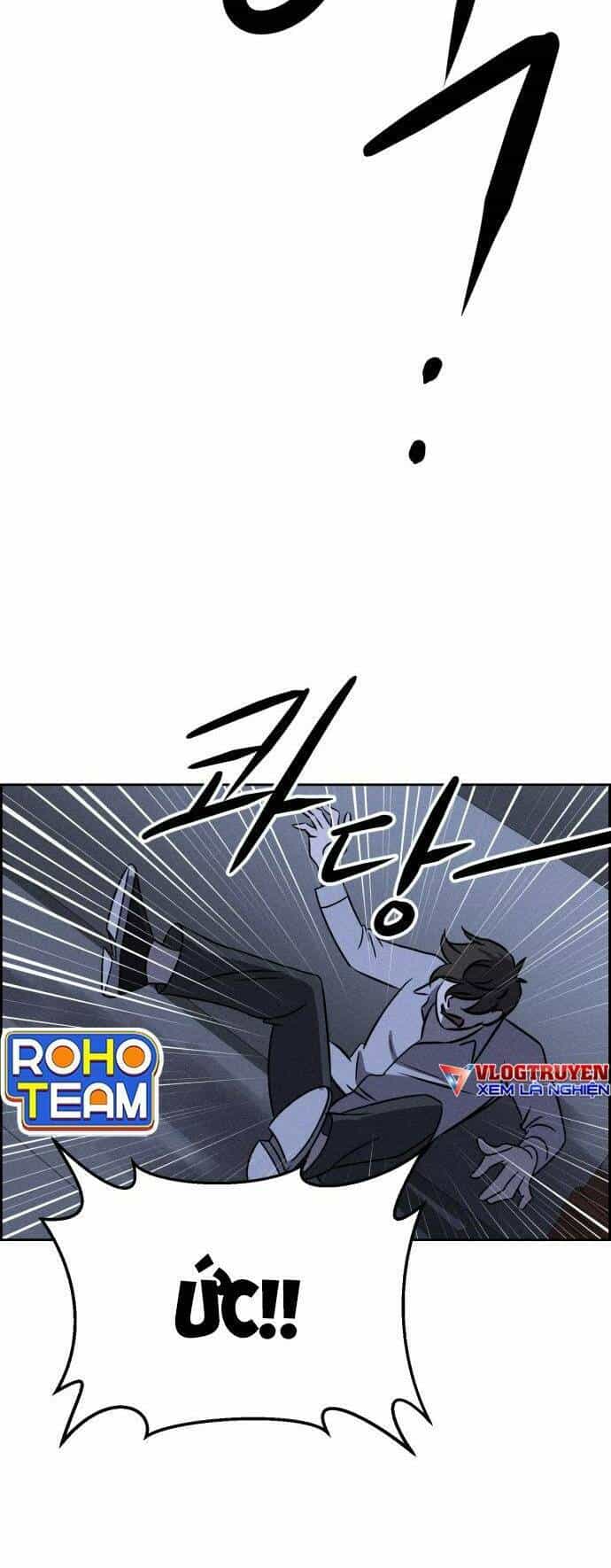 Óc Chó Toàn Năng - Chương 73 - ảnh 66