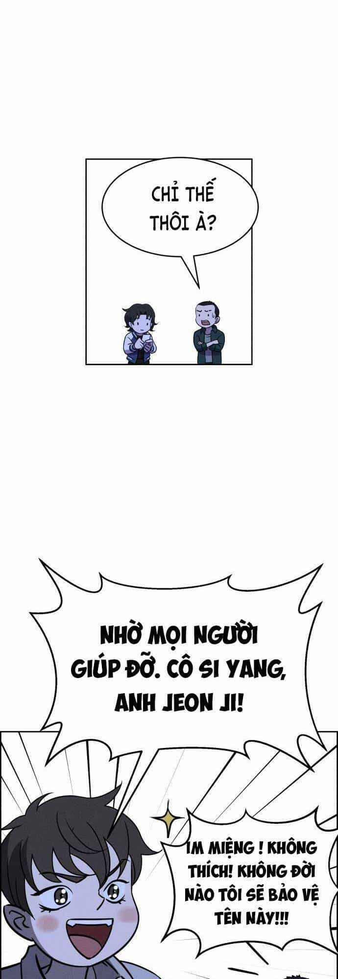 Óc Chó Toàn Năng - Chương 74 - ảnh 20