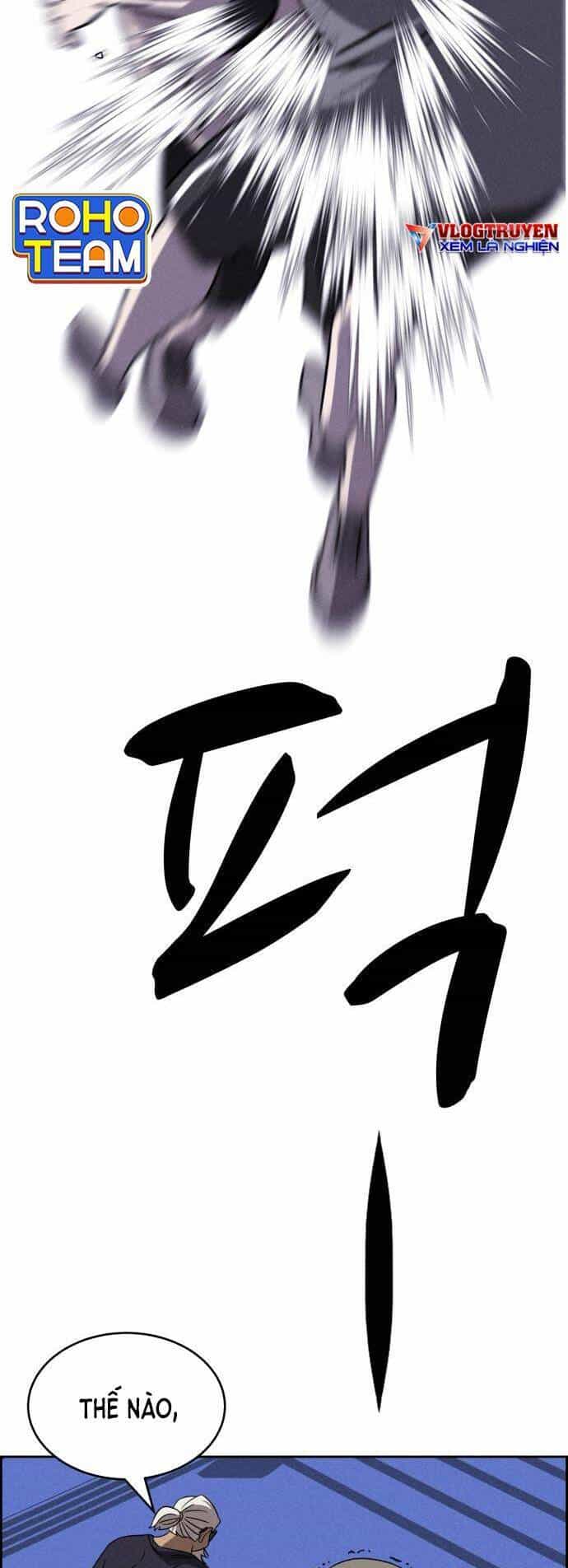 Óc Chó Toàn Năng - Chương 75 - ảnh 19