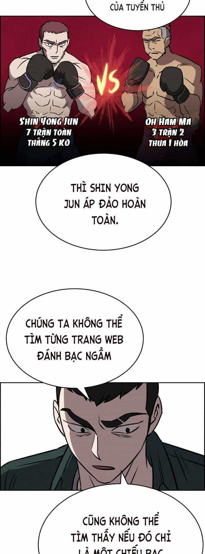 Óc Chó Toàn Năng - Chương 76 - ảnh 12