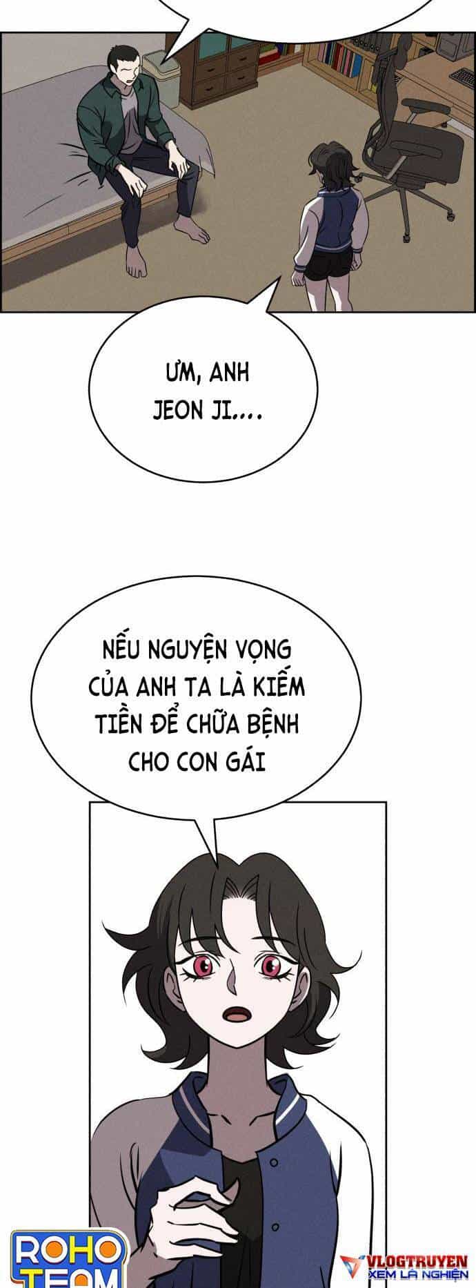 Óc Chó Toàn Năng - Chương 76 - ảnh 6