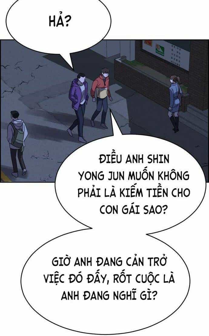 Óc Chó Toàn Năng - Chương 77 - ảnh 24