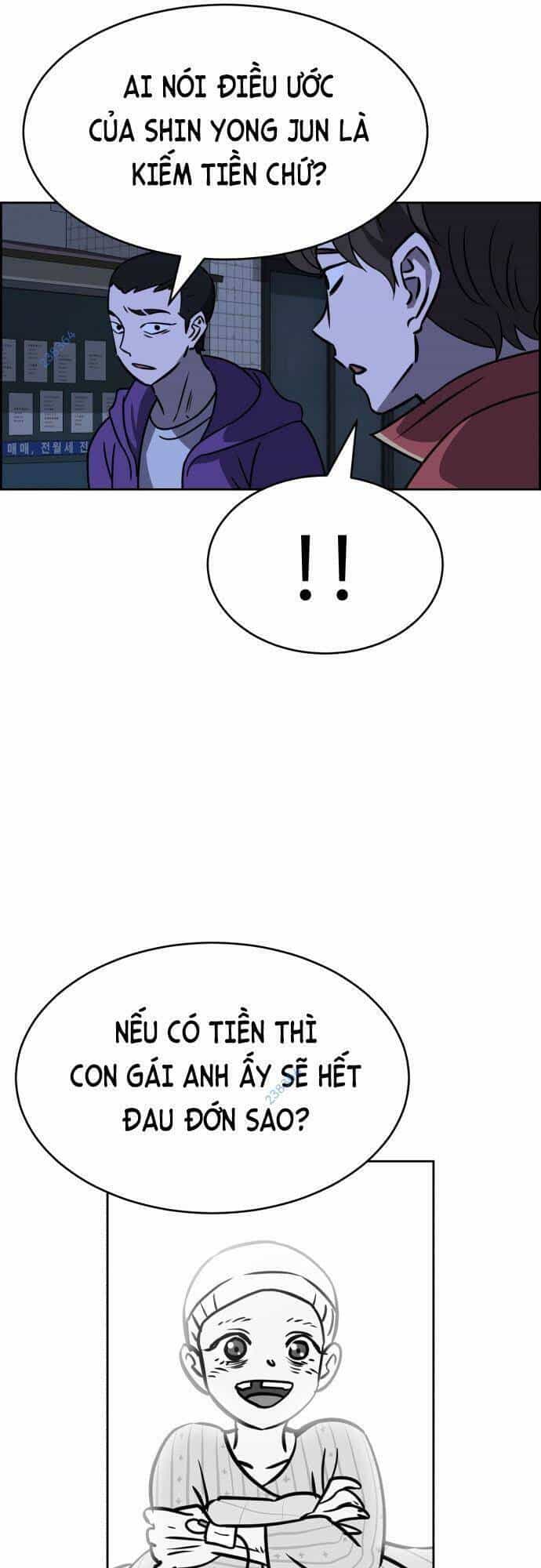 Óc Chó Toàn Năng - Chương 77 - ảnh 25