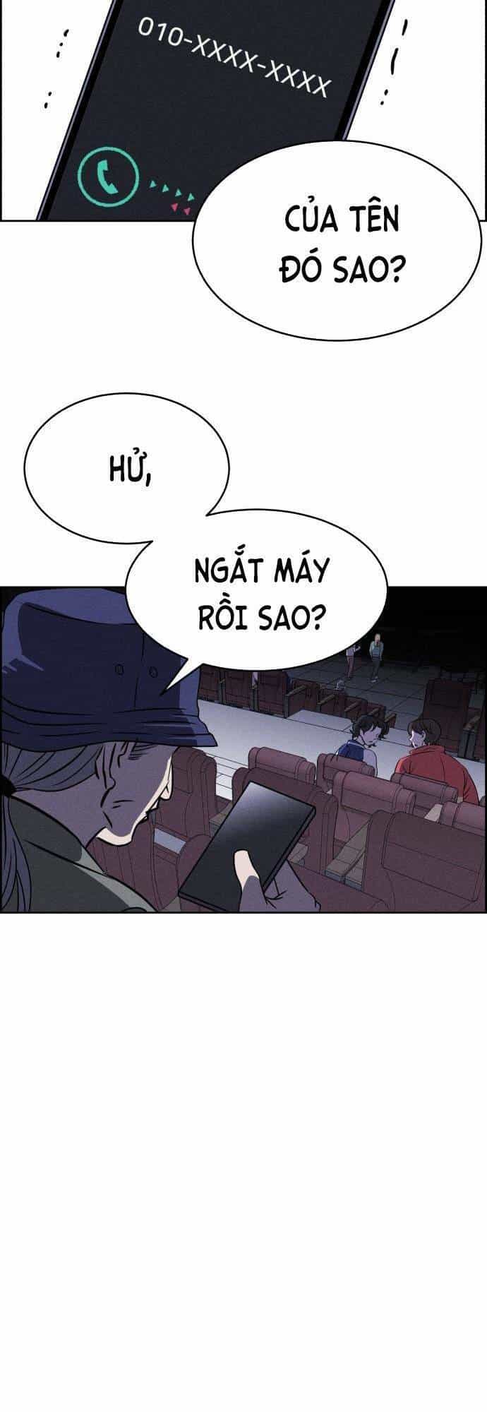 Óc Chó Toàn Năng - Chương 78 - ảnh 16