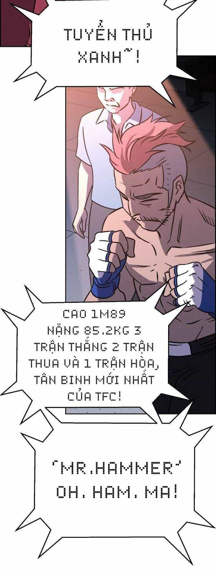 Óc Chó Toàn Năng - Chương 78 - ảnh 22