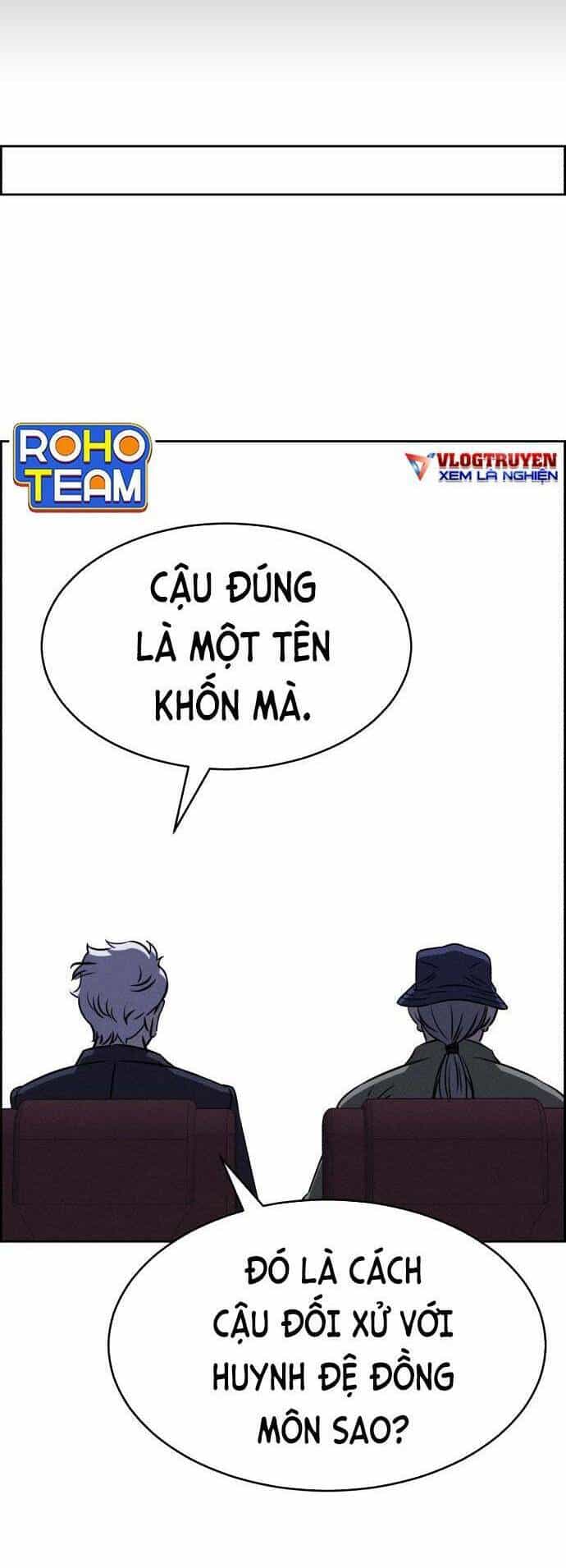 Óc Chó Toàn Năng - Chương 78 - ảnh 51