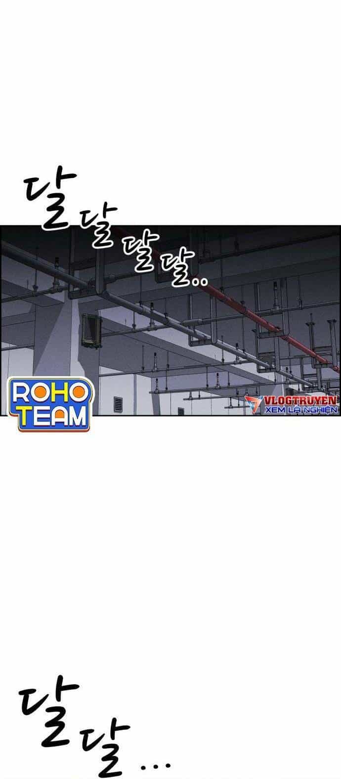 Óc Chó Toàn Năng - Chương 79 - ảnh 10