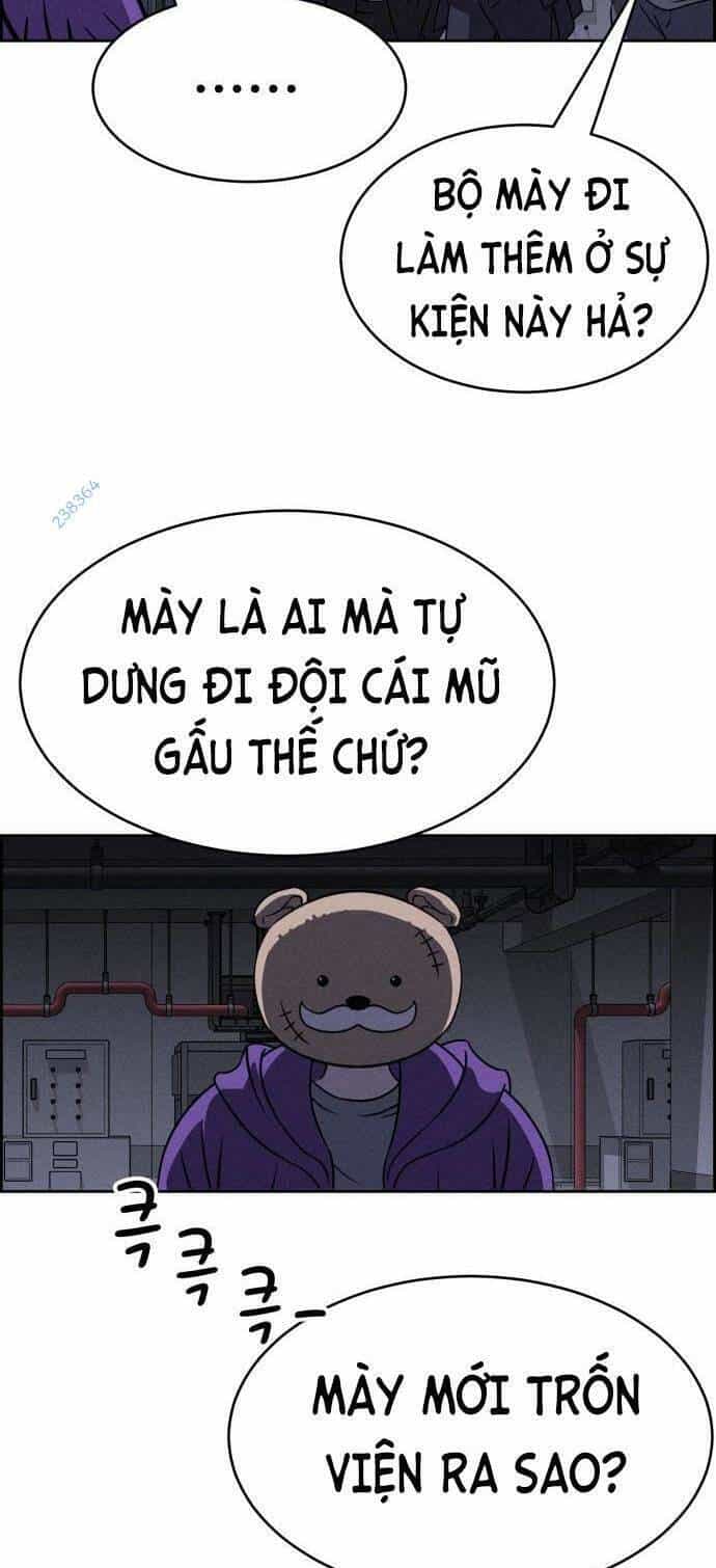 Óc Chó Toàn Năng - Chương 79 - ảnh 12