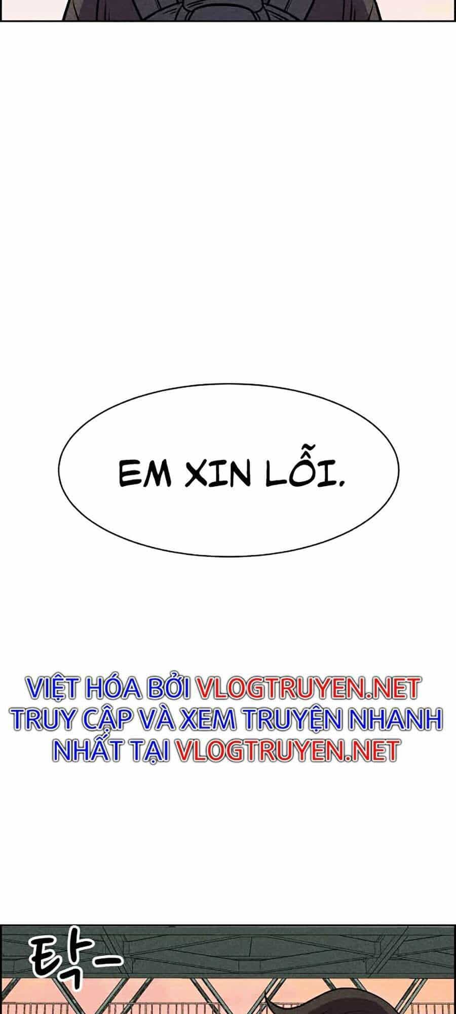 Óc Chó Toàn Năng - Chương 8 - ảnh 68