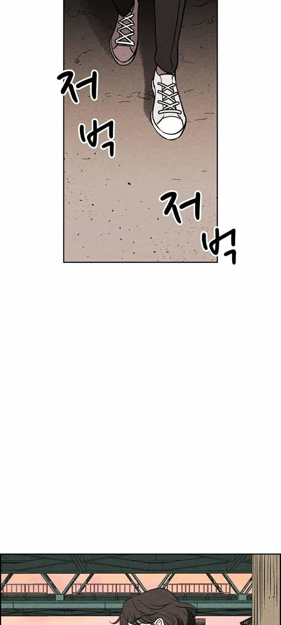 Óc Chó Toàn Năng - Chương 8 - ảnh 88