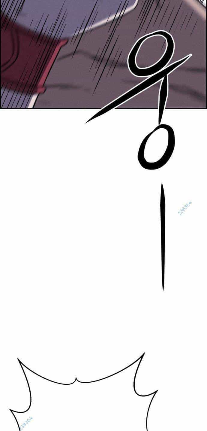 Óc Chó Toàn Năng - Chương 80 - ảnh 12