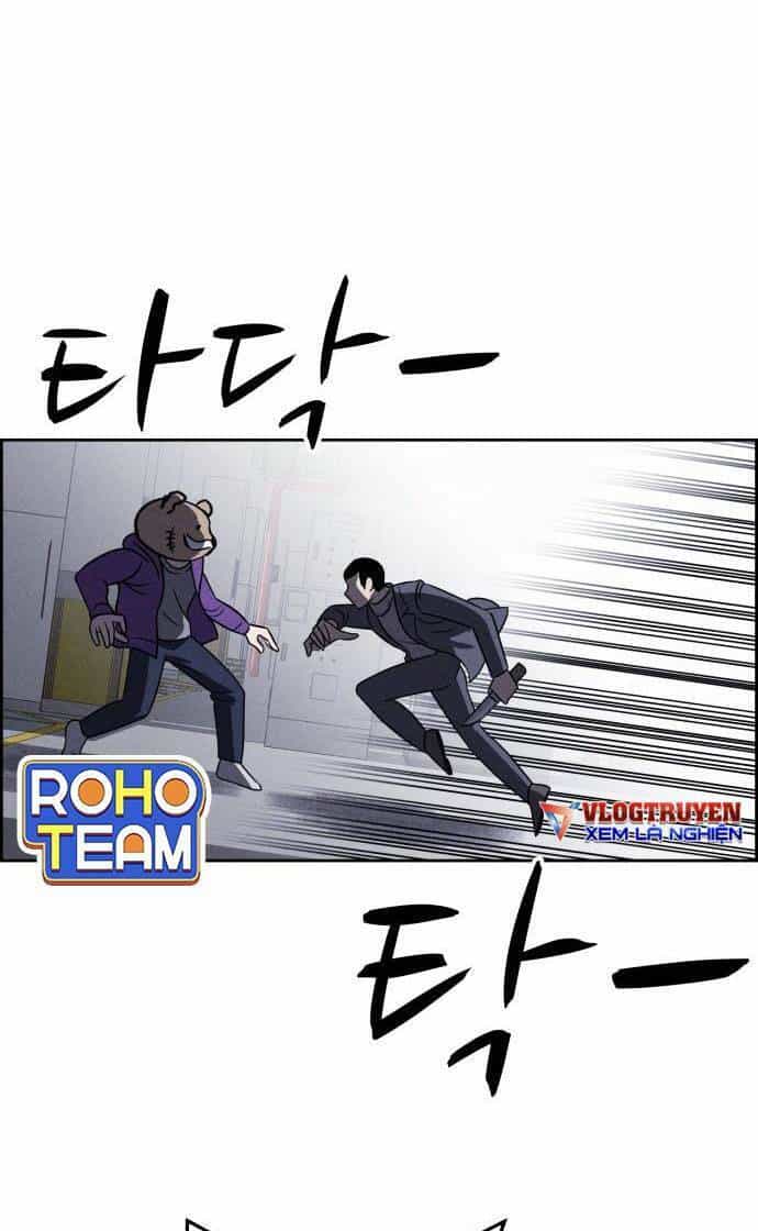 Óc Chó Toàn Năng - Chương 80 - ảnh 38