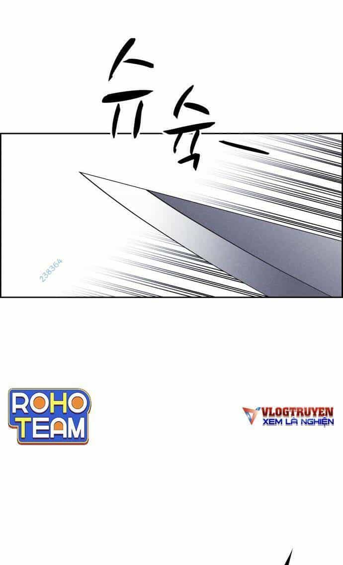 Óc Chó Toàn Năng - Chương 80 - ảnh 40