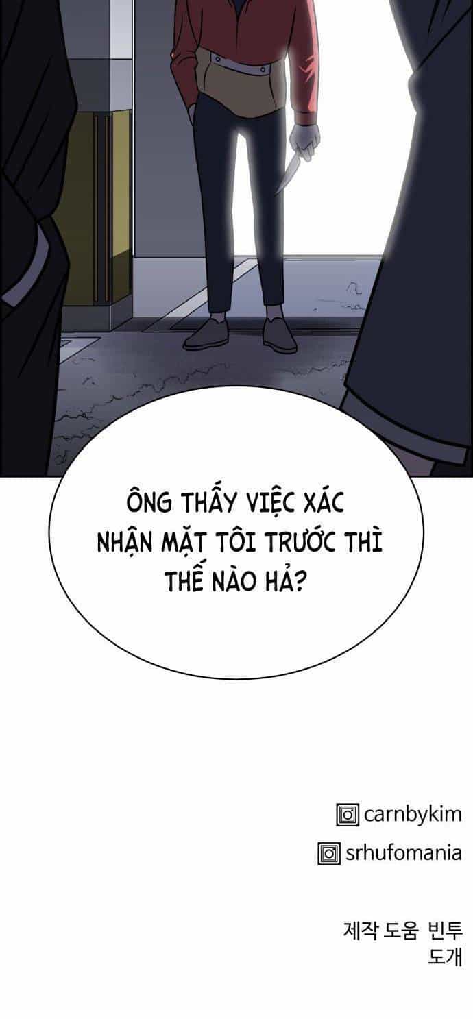 Óc Chó Toàn Năng - Chương 80 - ảnh 99