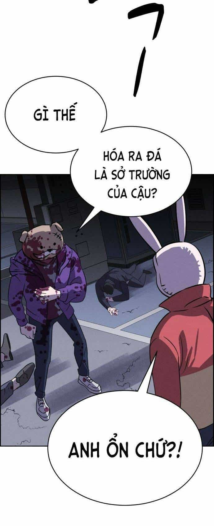 Óc Chó Toàn Năng - Chương 81 - ảnh 16
