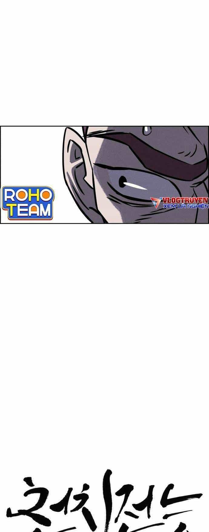 Óc Chó Toàn Năng - Chương 82 - ảnh 35