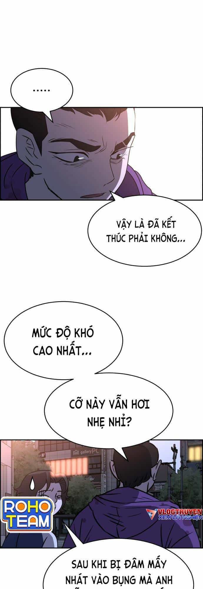 Óc Chó Toàn Năng - Chương 82 - ảnh 56