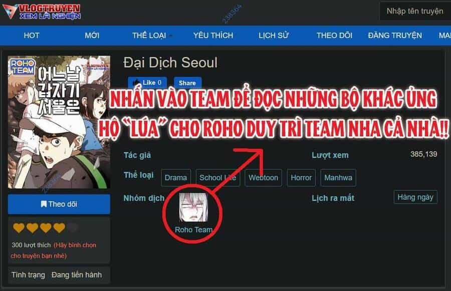 Óc Chó Toàn Năng - Chương 82 - ảnh 77