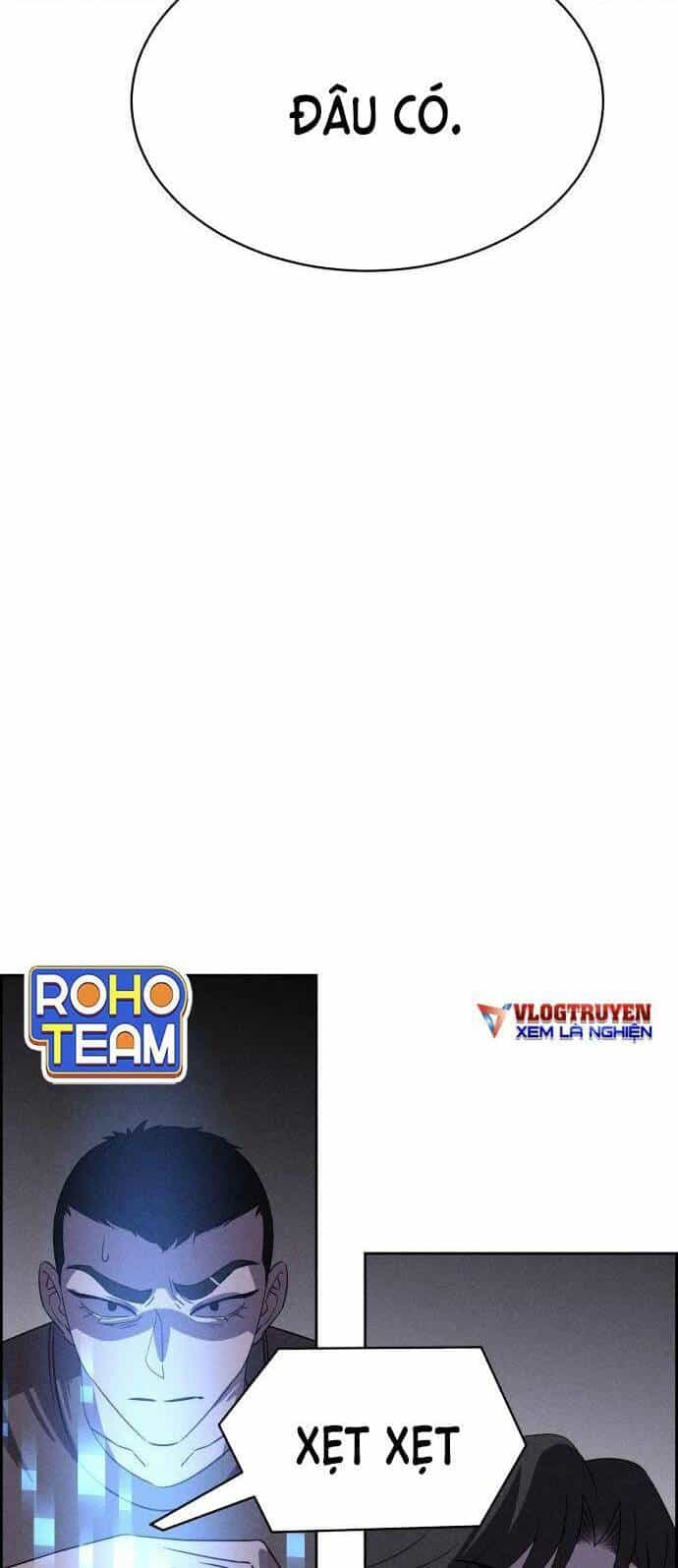 Óc Chó Toàn Năng - Chương 83 - ảnh 22