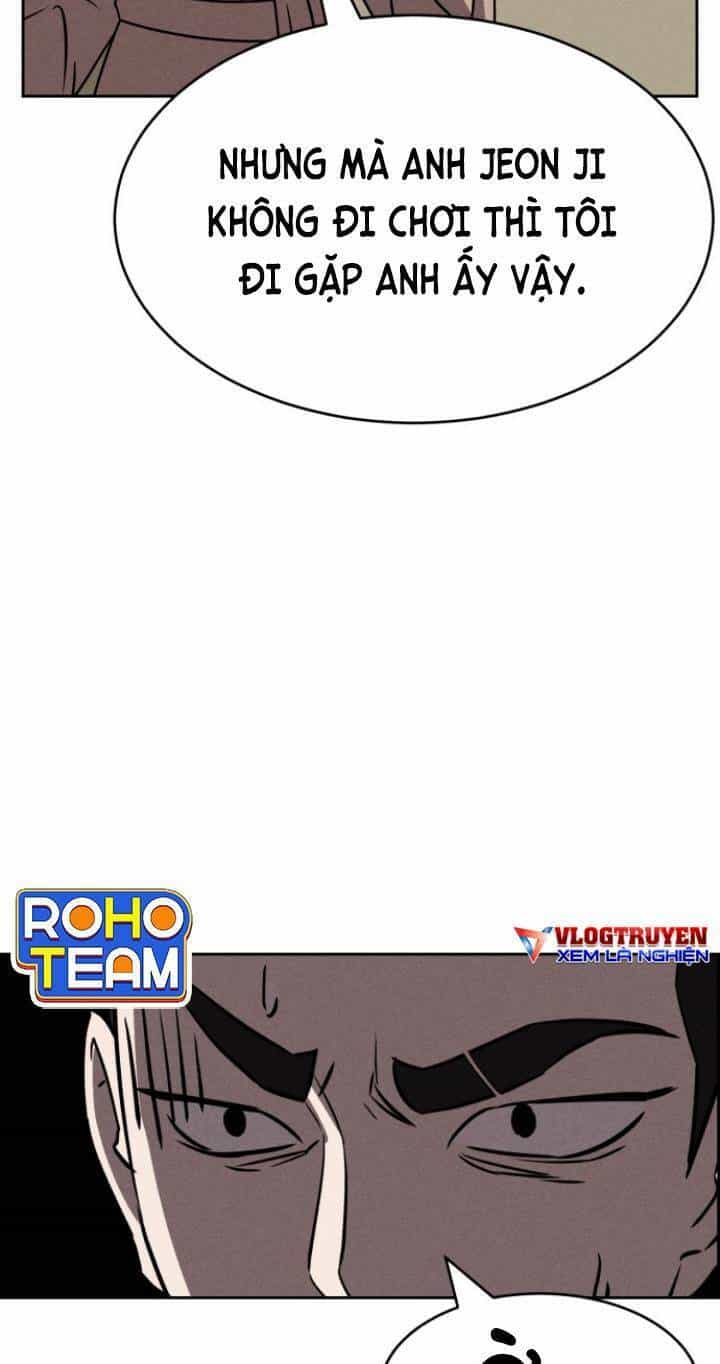 Óc Chó Toàn Năng - Chương 84 - ảnh 21