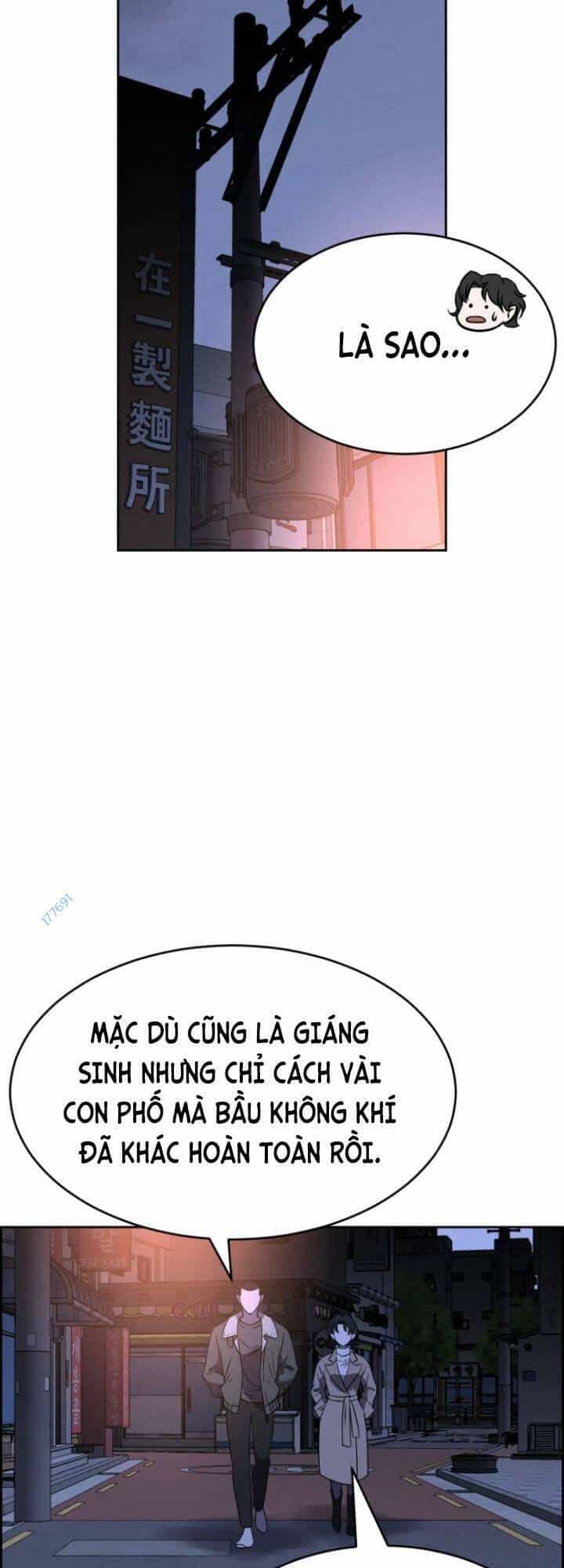 Óc Chó Toàn Năng - Chương 84 - ảnh 29